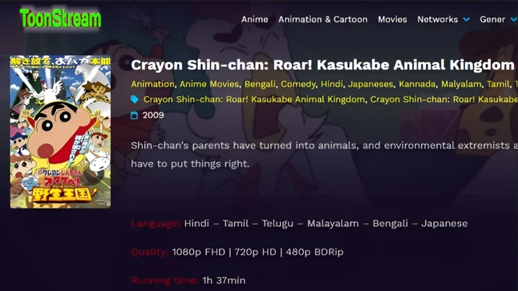 Toonstream Hindi